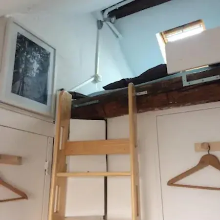 Проживание в семье Petit Studio Independant A Paris Париж